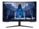 Samsung Odyssey Neo G7 S32BG750NP - Serija G75NB - QLED monitor - ukrivljen - 4K 