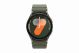 SAMSUNG GALAXY WATCH 7 40mm BT ZELENA