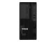 Lenovo ThinkSystem ST50 V2 - stolp Xeon E-2324G 3.1 GHz - 16 GB - HDD 2 x 1 TB