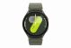 SAMSUNG GALAXY WATCH 7 44mm BT ZELENA